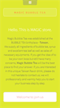 Mobile Screenshot of magicbbt.com